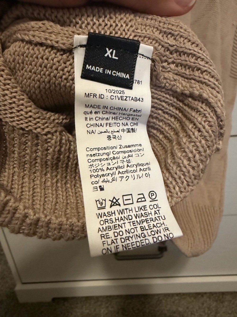 Cream Ribbed Knit Tank Top - Picture 4 of 4